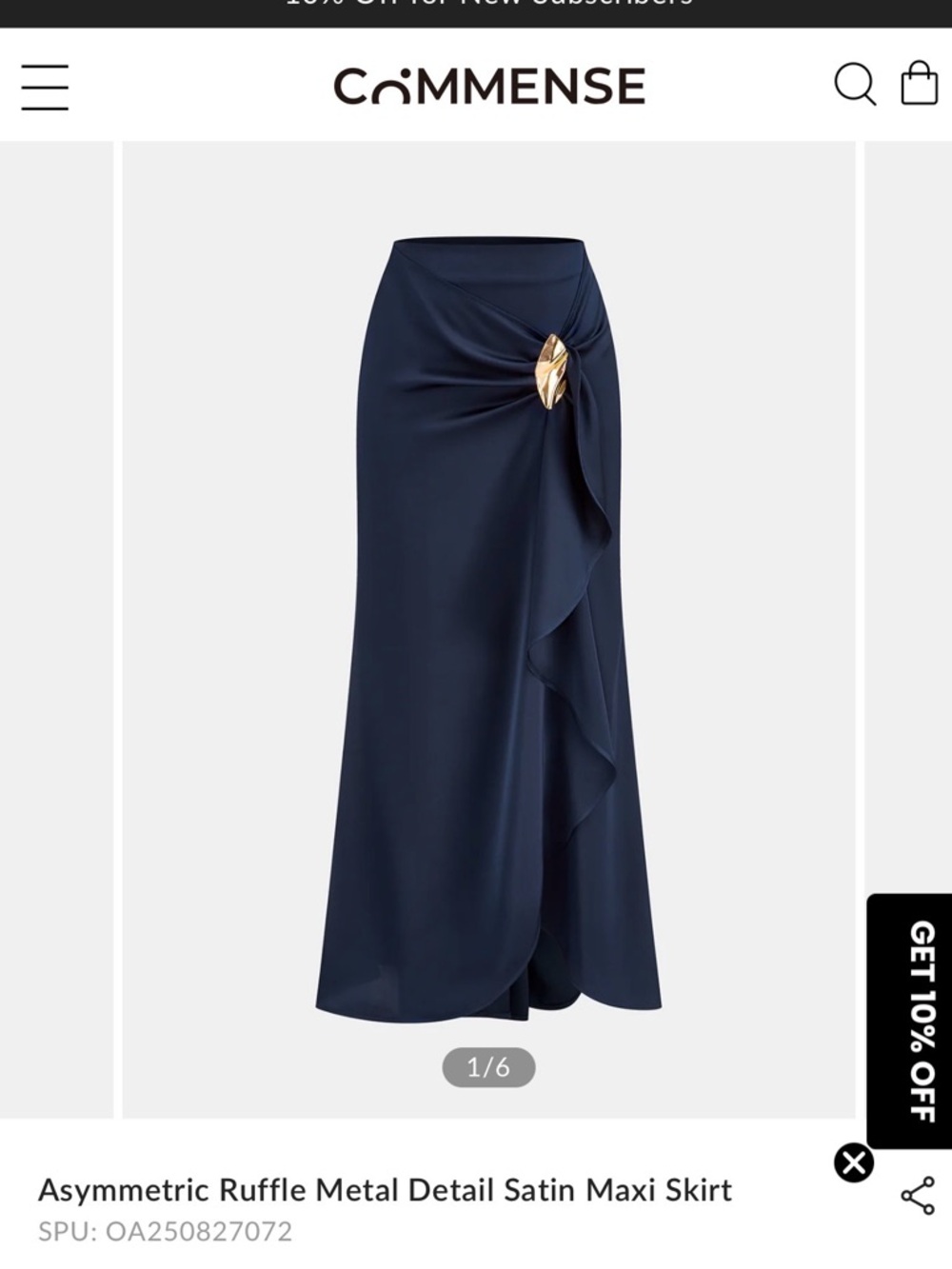 SELLING AS A SET!  Commense Navy Maxi Skirt with Gold Leaf Accent - Picture 4 of 6